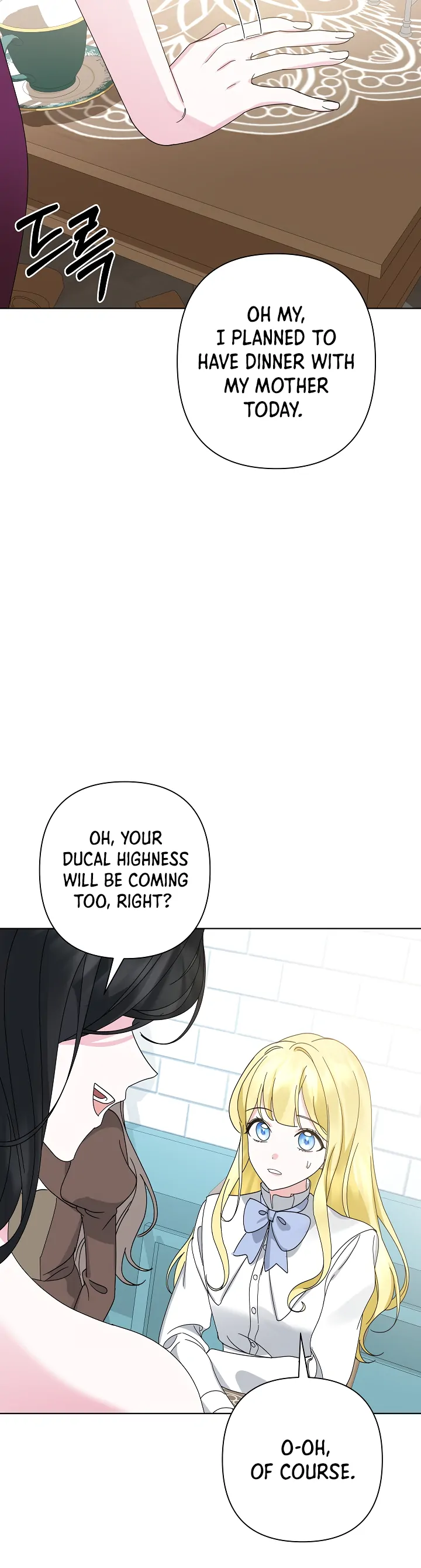 It Was Love at First Sight, Mr. Villain! chapter 9 page 14