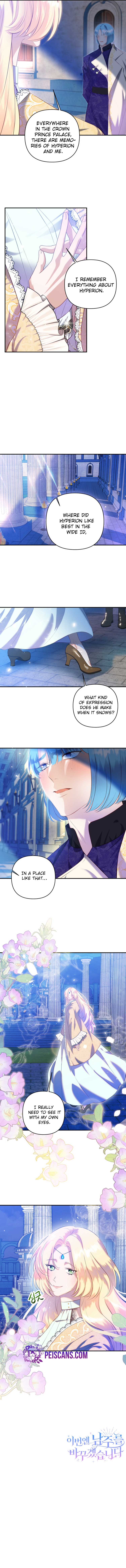 This Time I’ll Change My Husband chapter 13 page 7