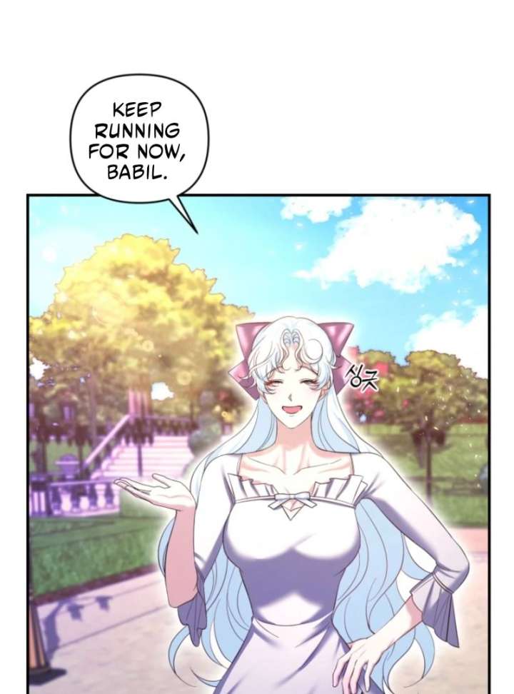 This Time I’ll Change My Husband chapter 28 page 24