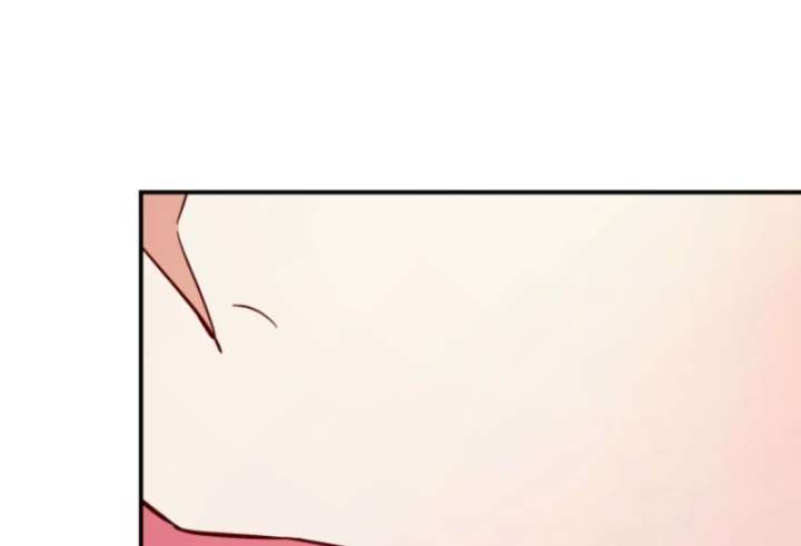 This Time I’ll Change My Husband chapter 31 page 92