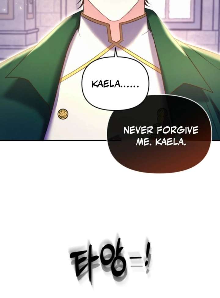 This Time I’ll Change My Husband chapter 32 page 14