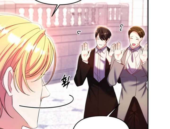 This Time I’ll Change My Husband chapter 32 page 32