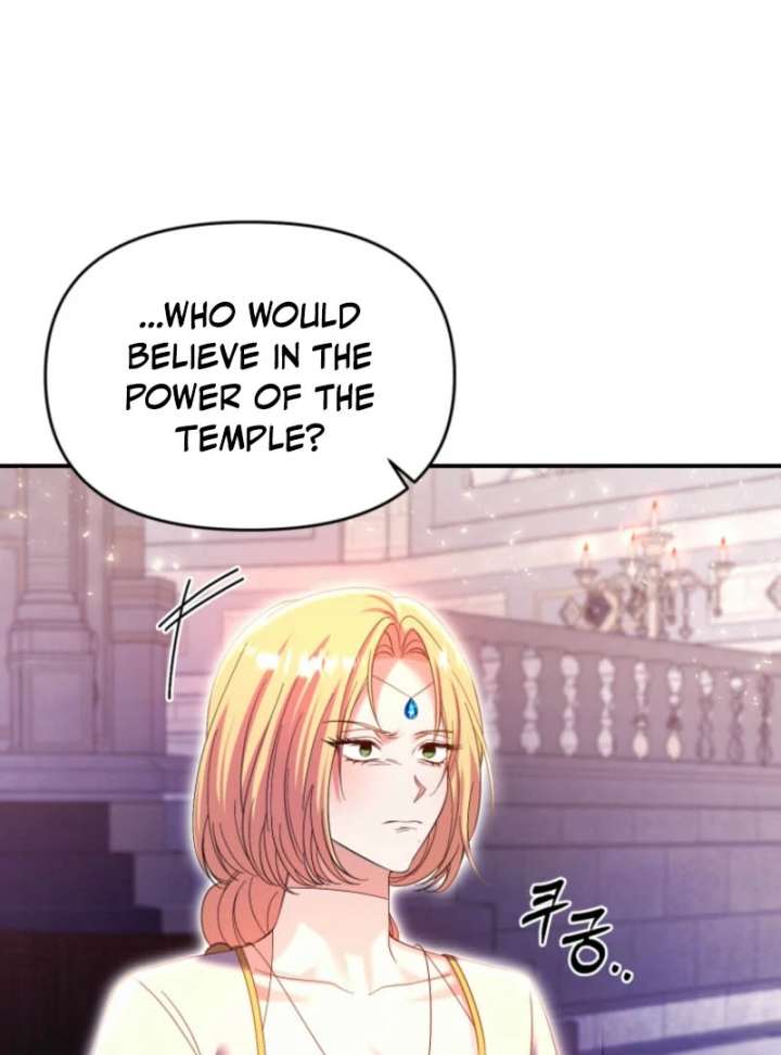 This Time I’ll Change My Husband chapter 32 page 43