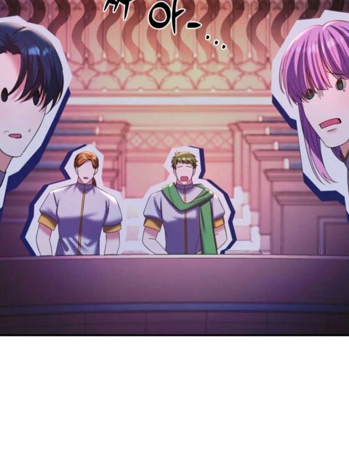 This Time I’ll Change My Husband chapter 32 page 96
