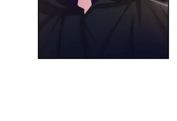 This Time I’ll Change My Husband chapter 33 page 30