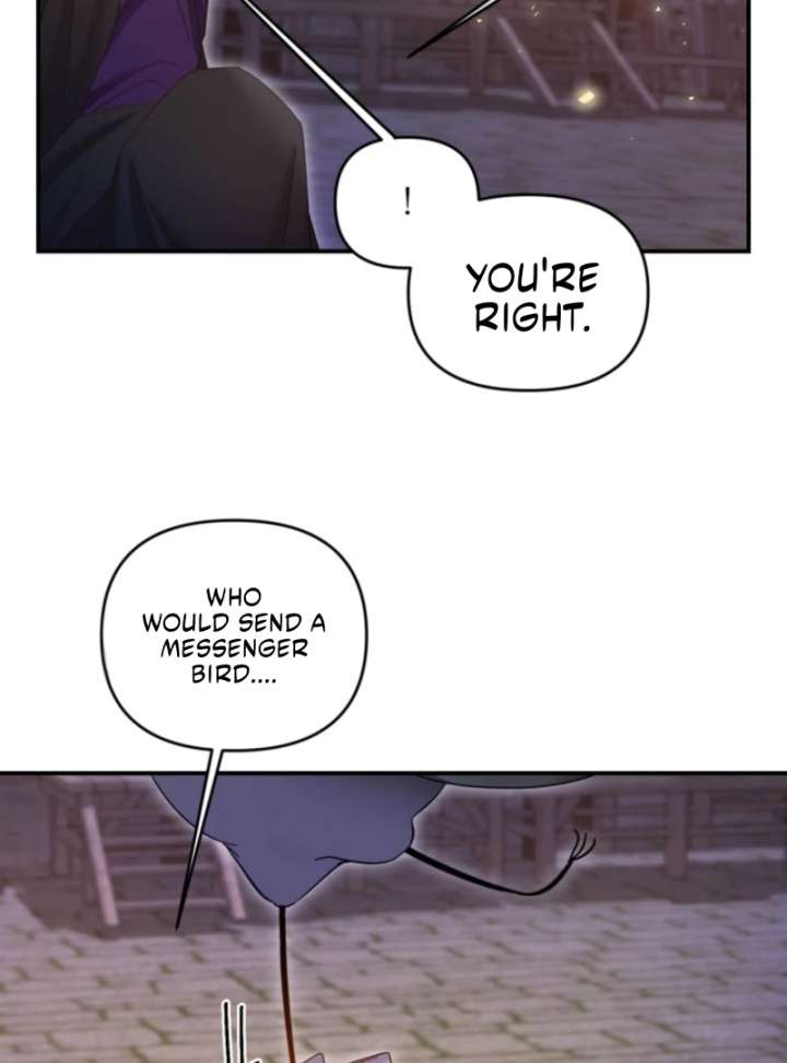 This Time I’ll Change My Husband chapter 33 page 32
