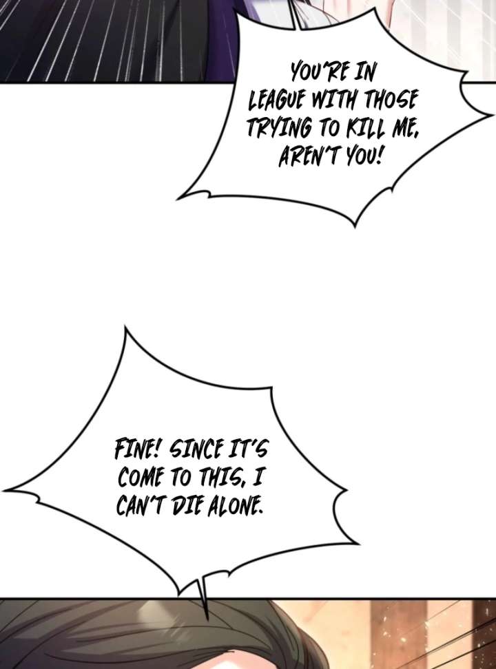 This Time I’ll Change My Husband chapter 36 page 42