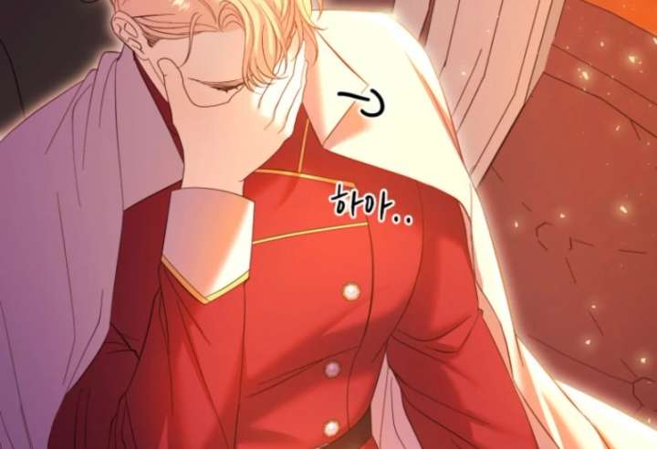 This Time I’ll Change My Husband chapter 37 page 40