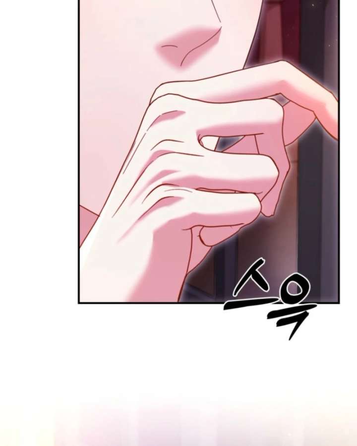 This Time I’ll Change My Husband chapter 37 page 73