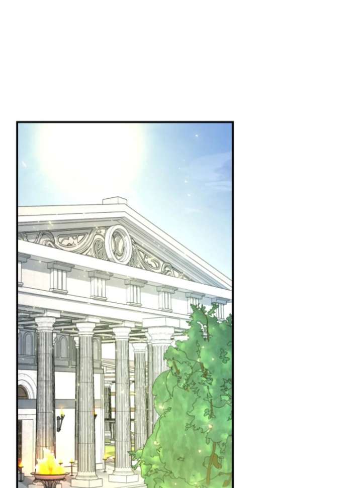 This Time I’ll Change My Husband chapter 37 page 80