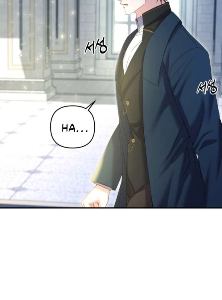 This Time I’ll Change My Husband chapter 37 page 84