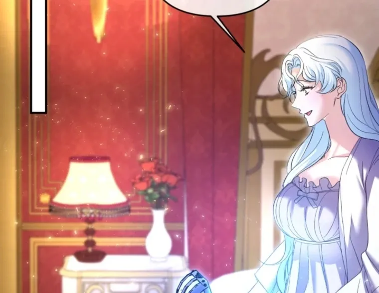 This Time I’ll Change My Husband chapter 39 page 57