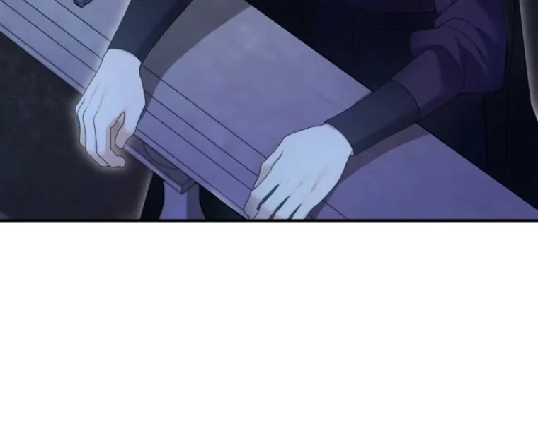 This Time I’ll Change My Husband chapter 39 page 10