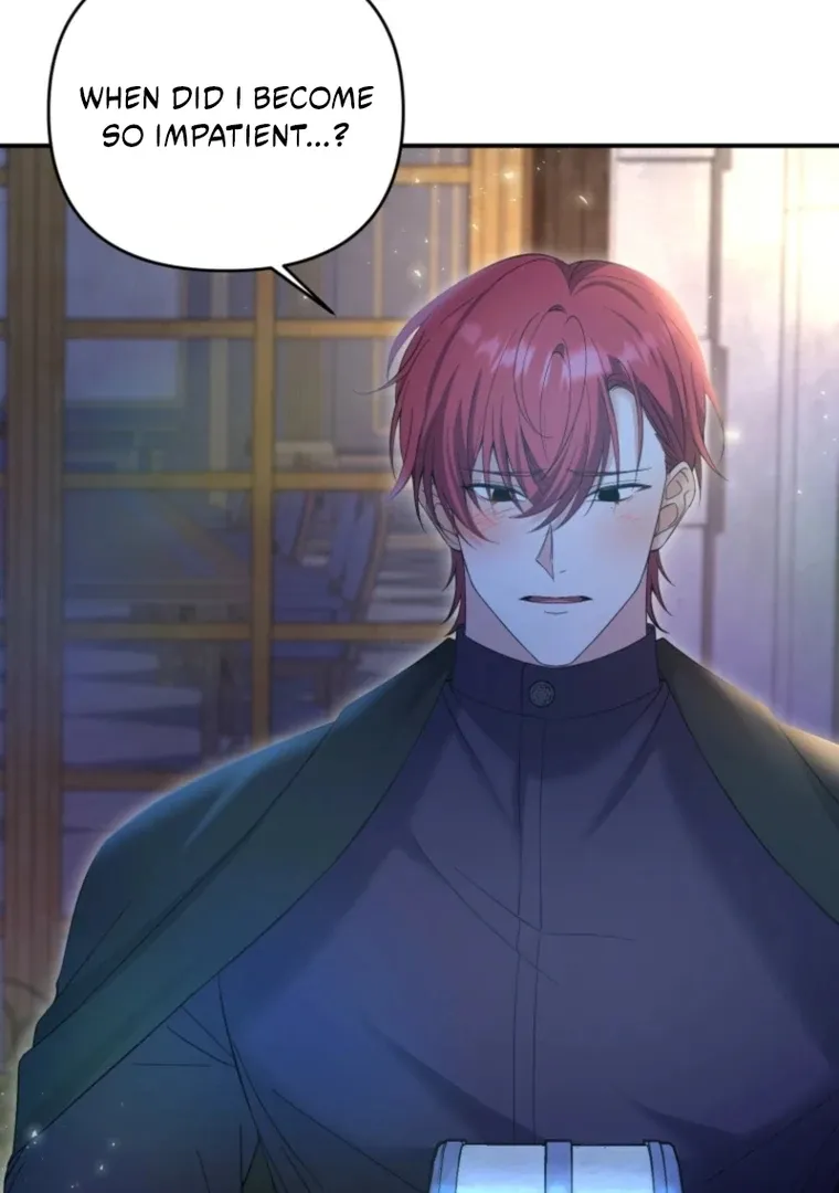 This Time I’ll Change My Husband chapter 39 page 32