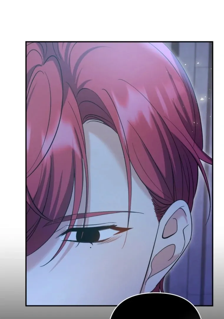 This Time I’ll Change My Husband chapter 39 page 11
