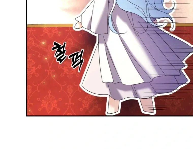 This Time I’ll Change My Husband chapter 39 page 52