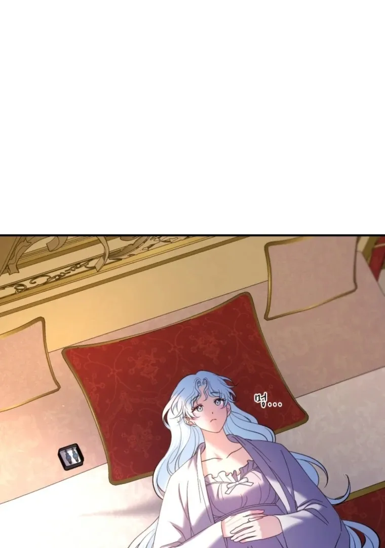 This Time I’ll Change My Husband chapter 39 page 41