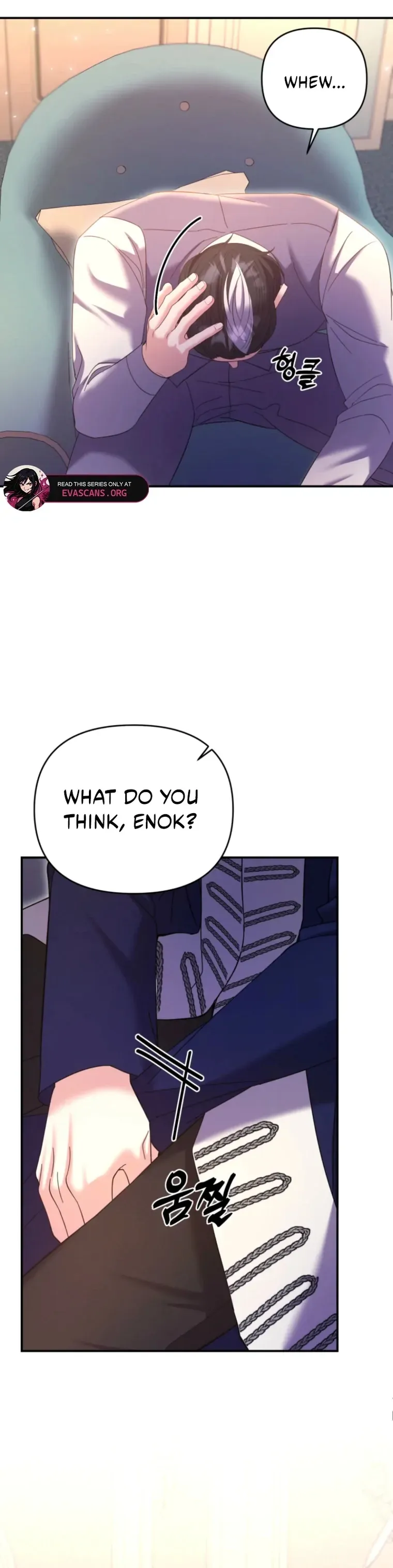 This Time I’ll Change My Husband chapter 39 page 121