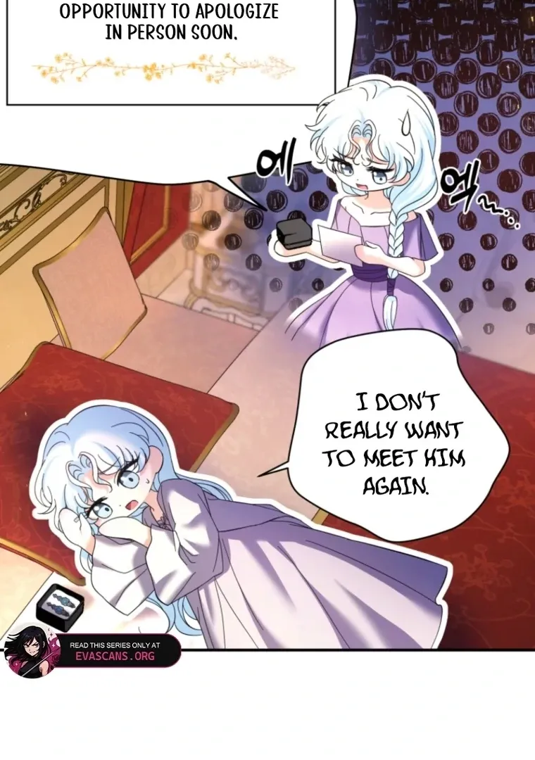 This Time I’ll Change My Husband chapter 39 page 46