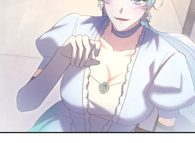 This Time I’ll Change My Husband chapter 39 page 24