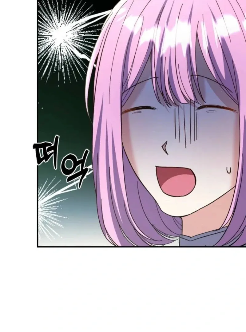 This Time I’ll Change My Husband chapter 40 page 109