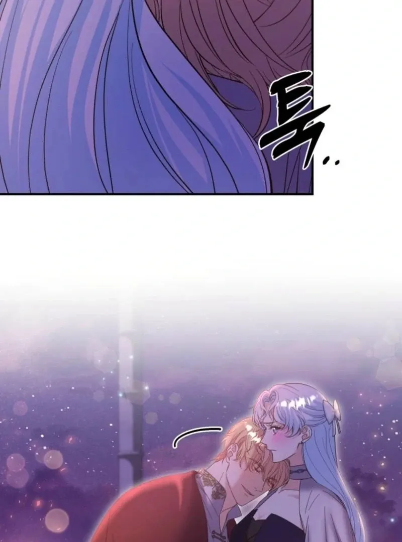 This Time I’ll Change My Husband chapter 40 page 54