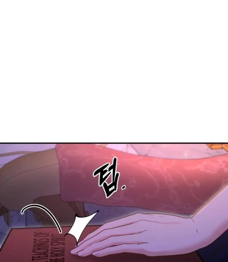This Time I’ll Change My Husband chapter 40 page 24