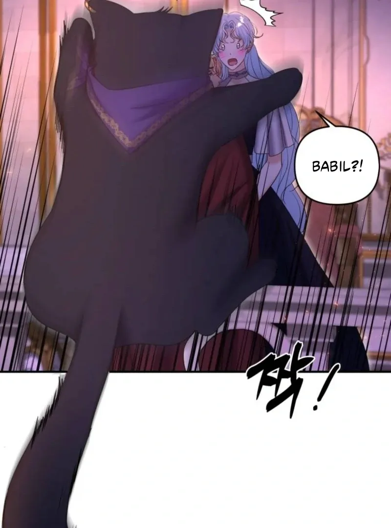 This Time I’ll Change My Husband chapter 40 page 58