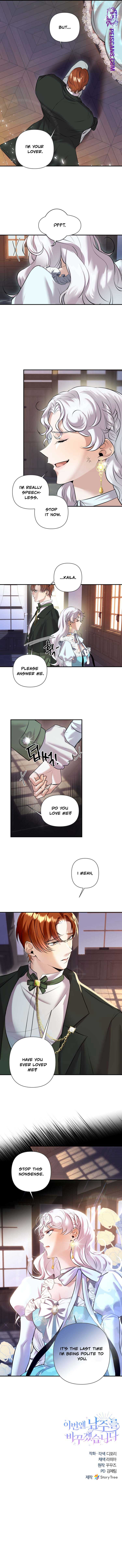 This Time I’ll Change My Husband chapter 8 page 7