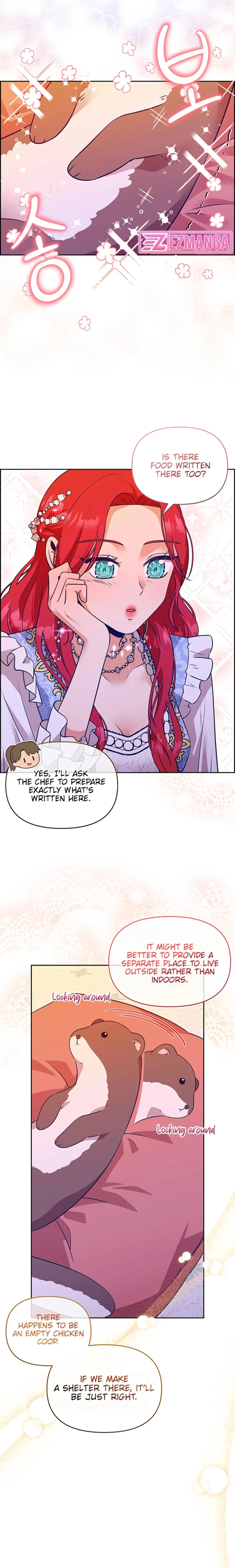 I Changed the Villain chapter 16 page 13