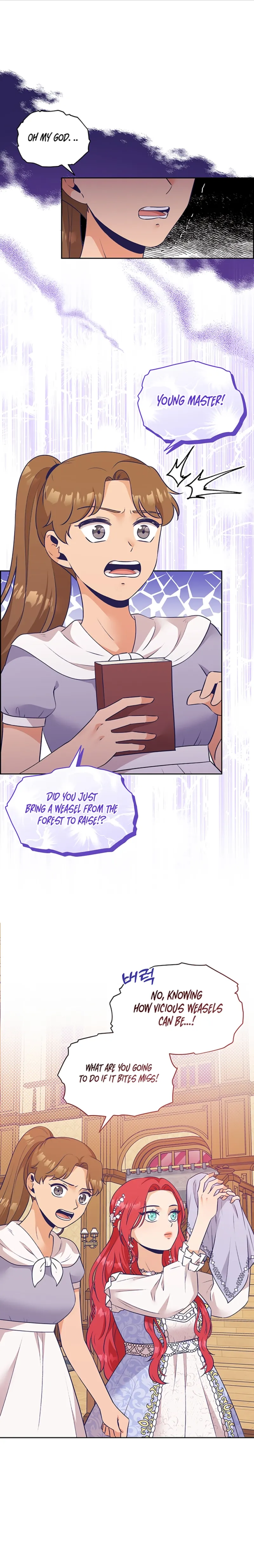 I Changed the Villain chapter 16 page 6