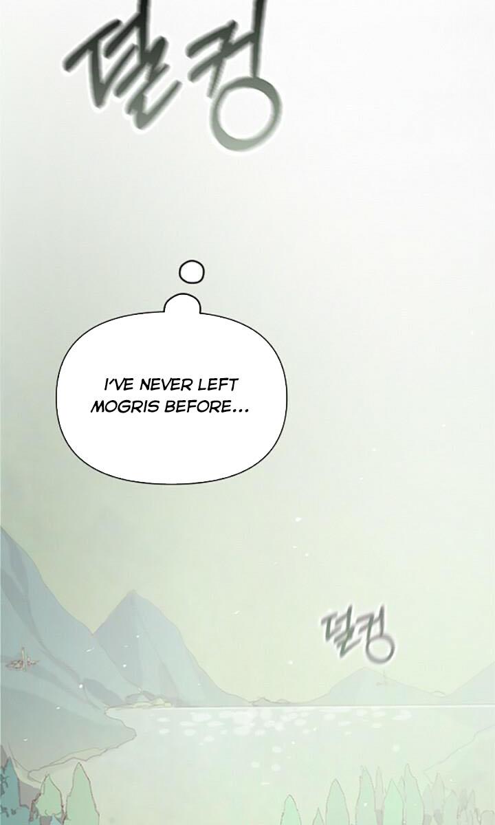 Stigma Effect chapter 1 page 30