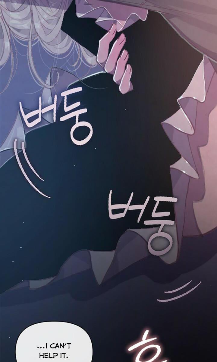 Stigma Effect chapter 1 page 66