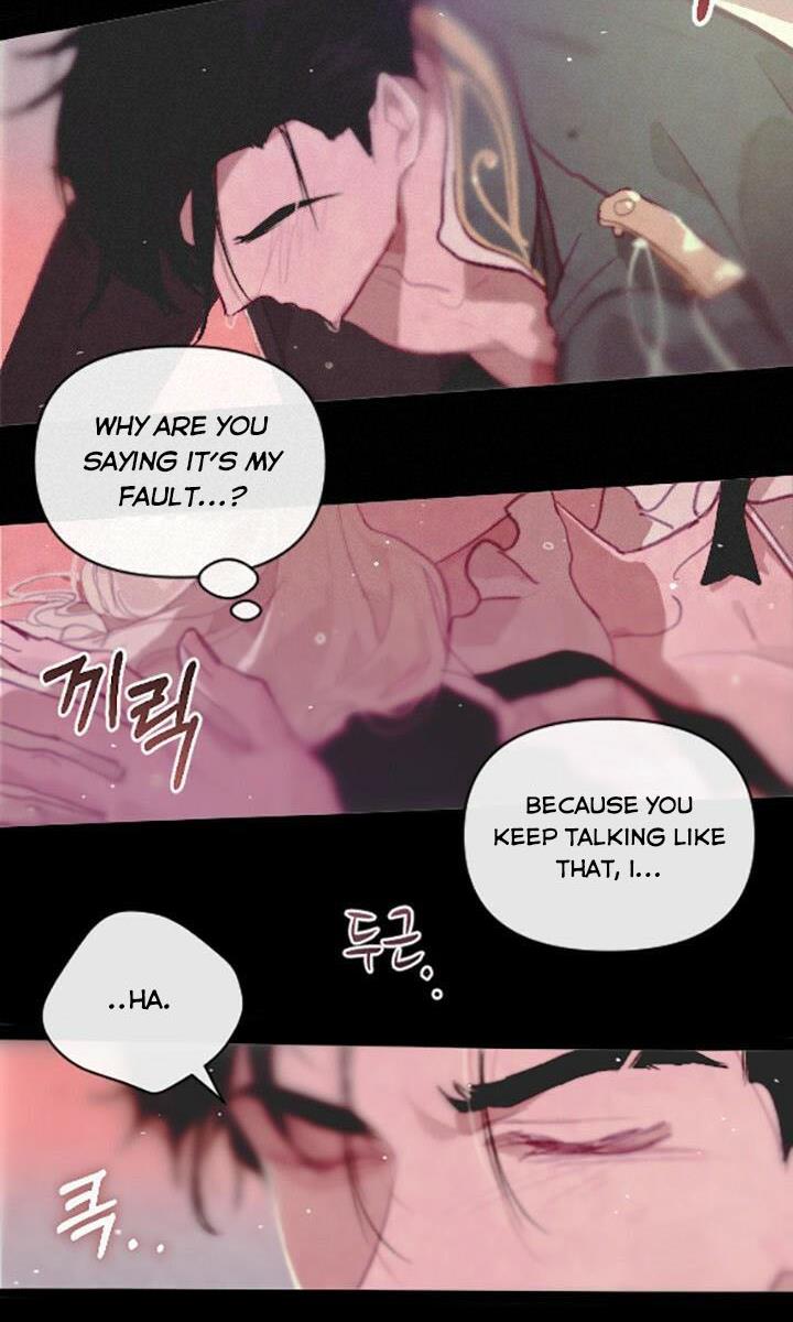Stigma Effect chapter 1 page 78