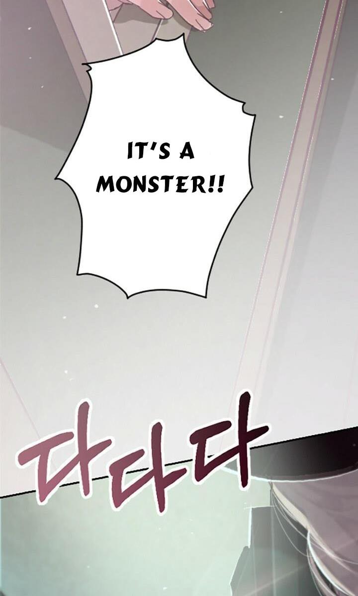 Stigma Effect chapter 1 page 84