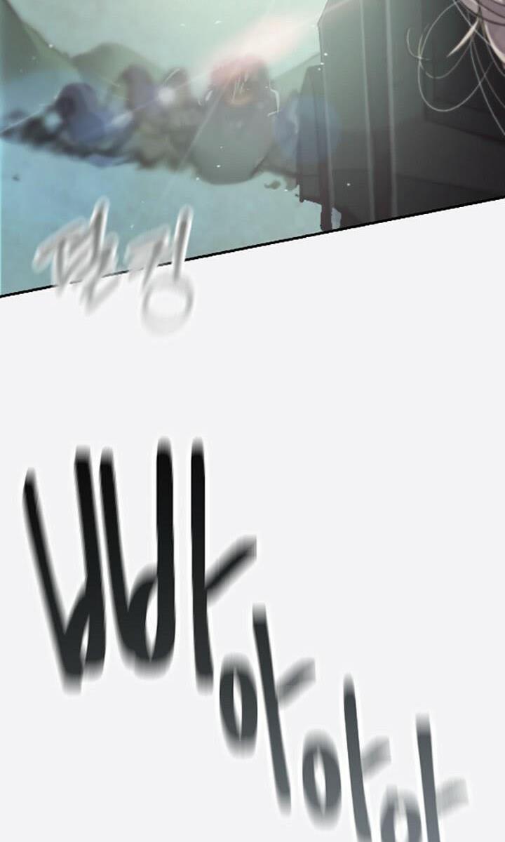 Stigma Effect chapter 1 page 85