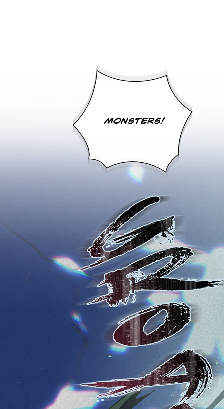 Stigma Effect chapter 19 page 31