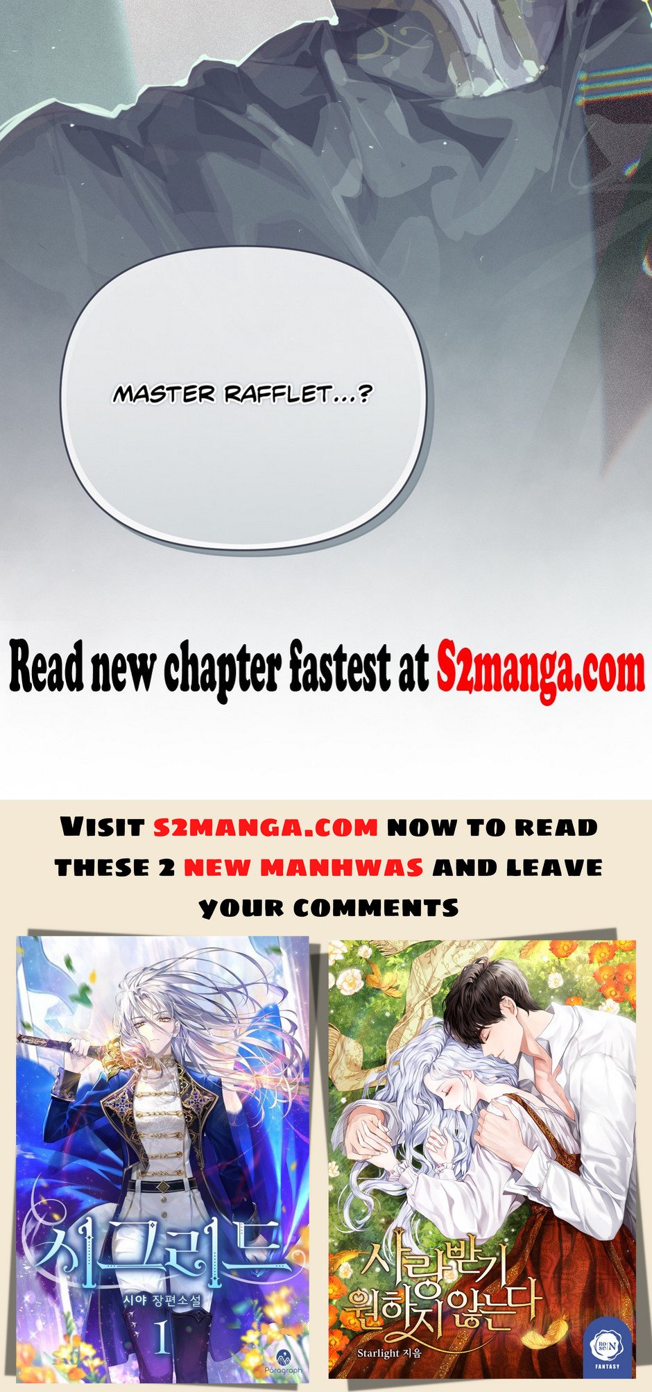 Stigma Effect chapter 45 page 69