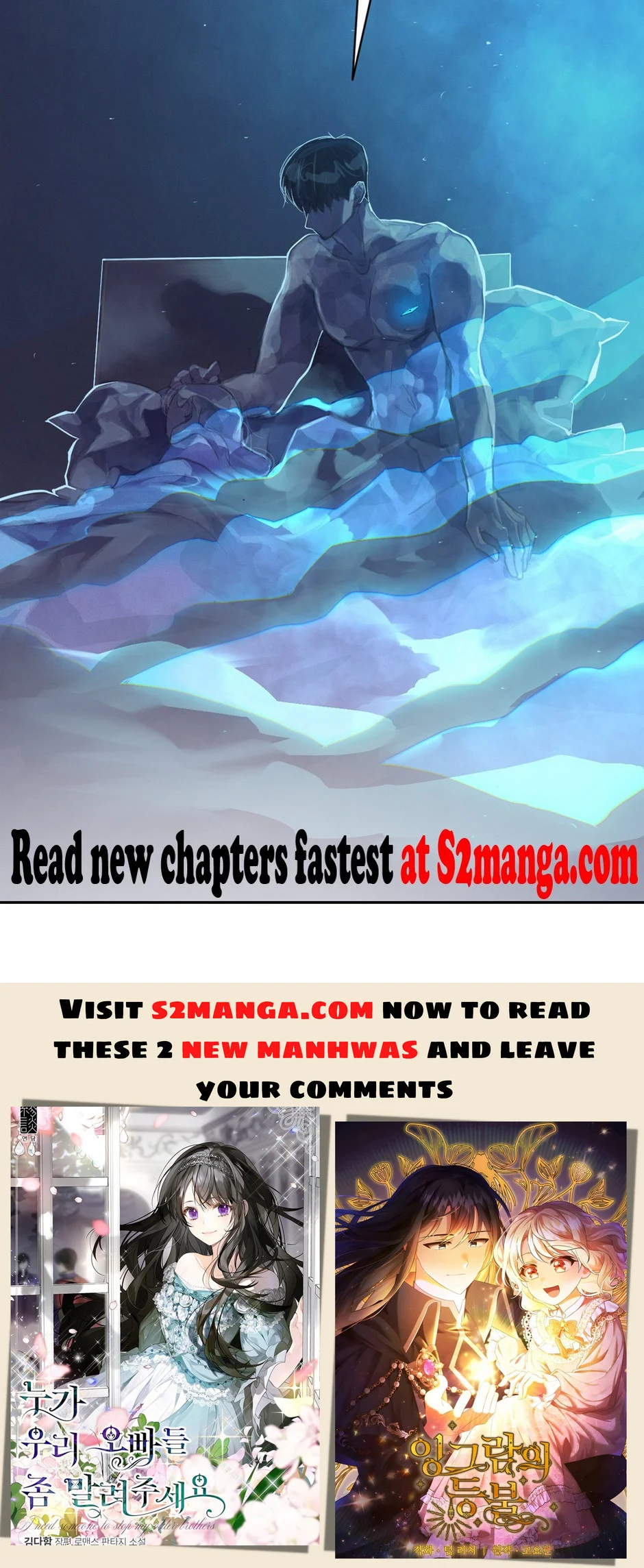 Stigma Effect chapter 46 page 62