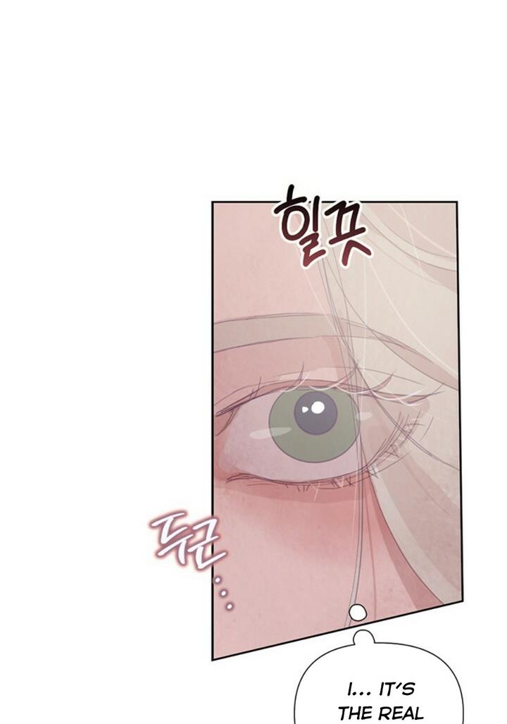 Stigma Effect chapter 5 page 34