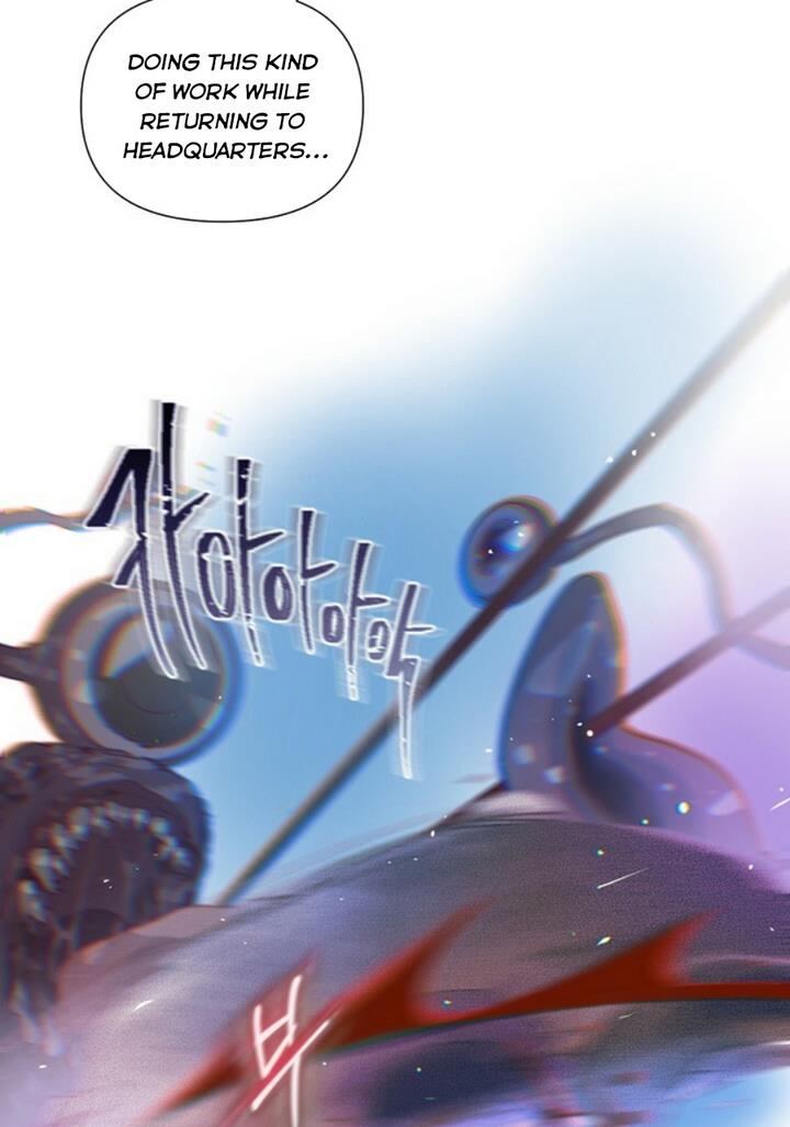 Stigma Effect chapter 5 page 5