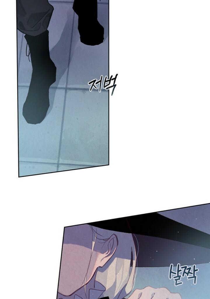 Stigma Effect chapter 5 page 78