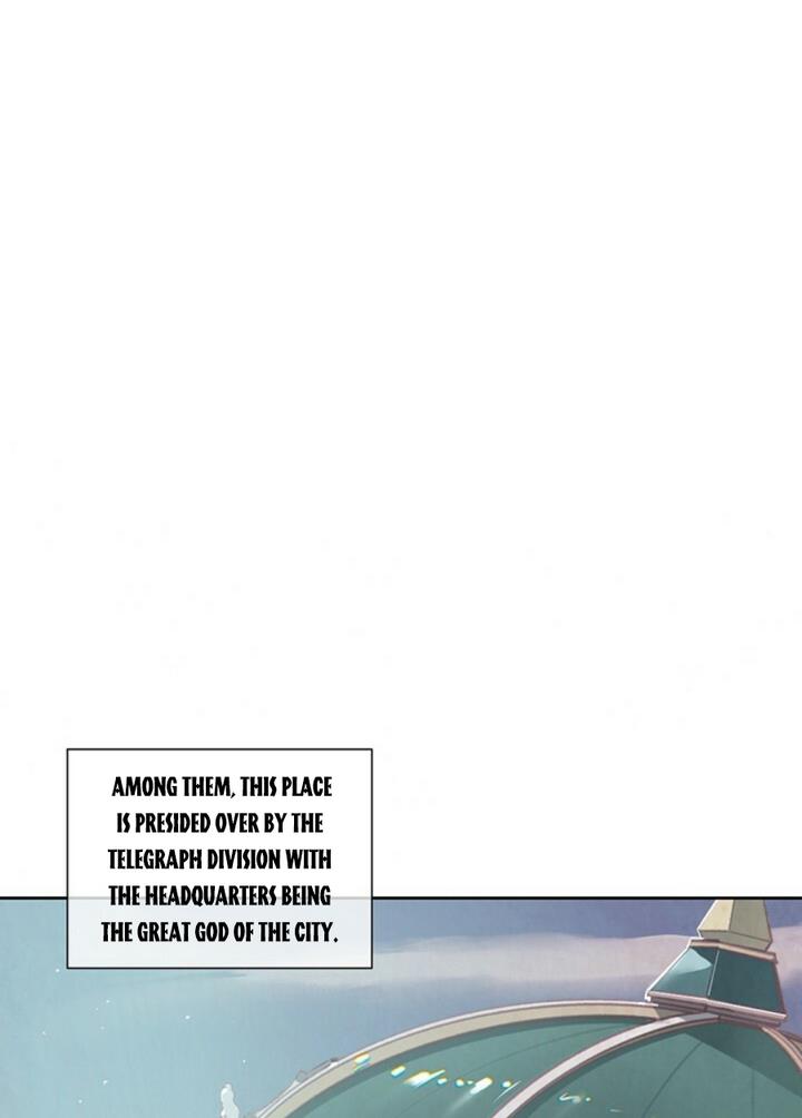Stigma Effect chapter 6 page 5