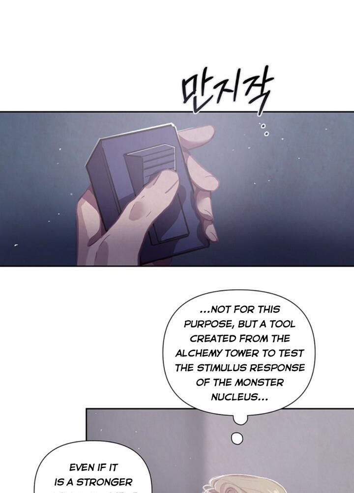 Stigma Effect chapter 6 page 60