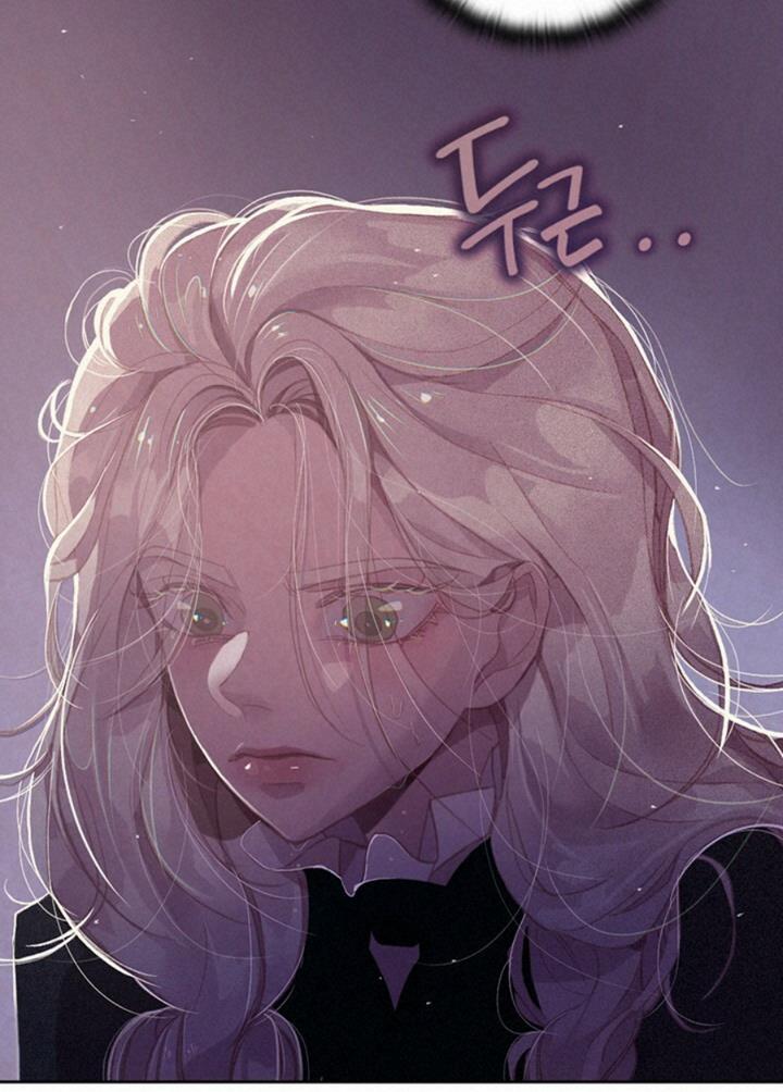 Stigma Effect chapter 6 page 77