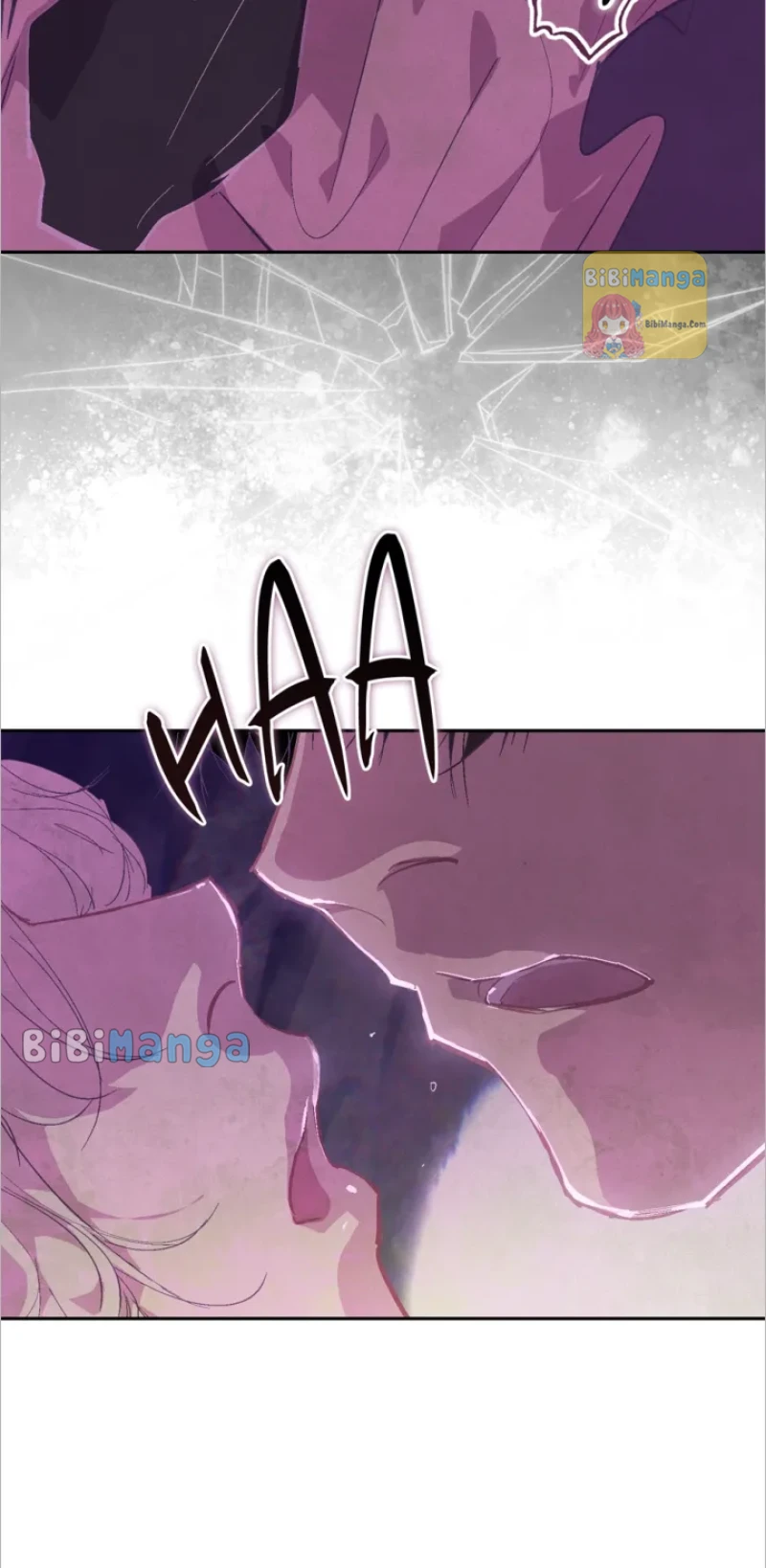 Stigma Effect chapter 79 page 31