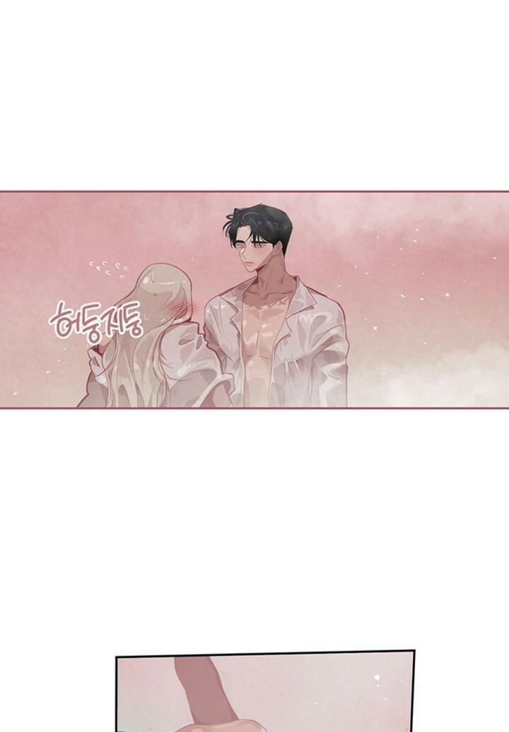 Stigma Effect chapter 8 page 5