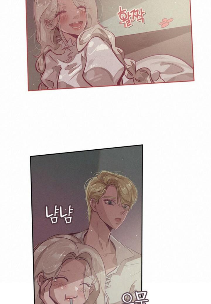 Stigma Effect chapter 8 page 62