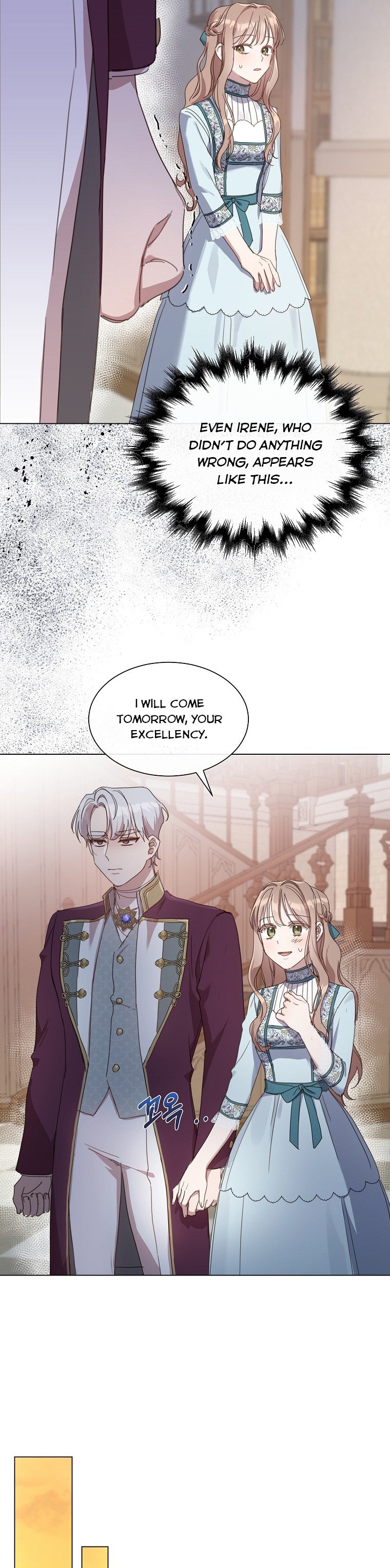 The Kind Older Sister Is No More chapter 13 page 17