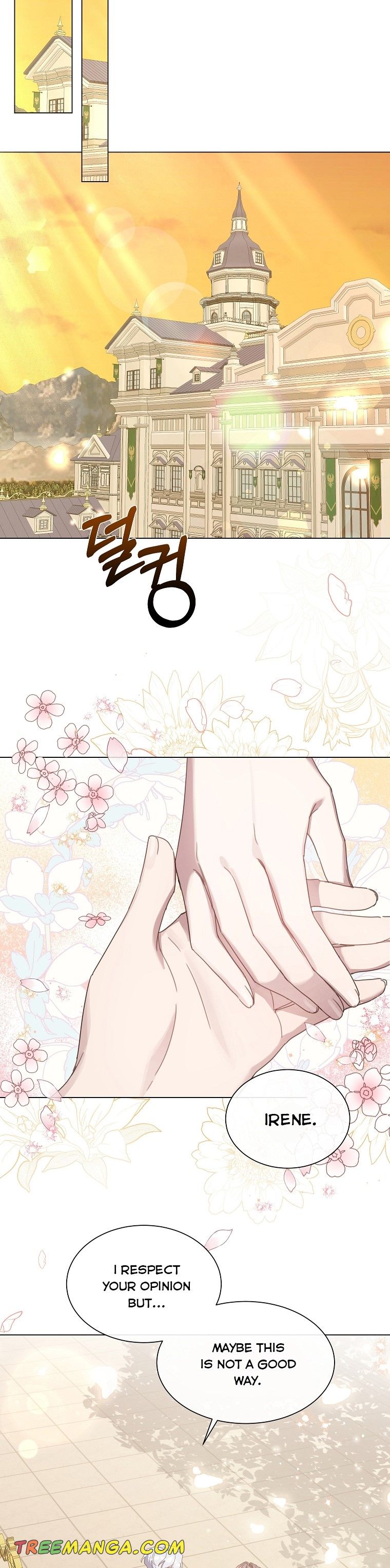 The Kind Older Sister Is No More chapter 13 page 18